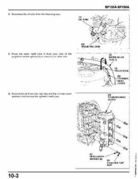 Honda BF135A, BF150A Outboard Motors Shop Manual., Page 376