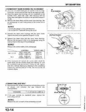 Honda BF135A, BF150A Outboard Motors Shop Manual., Page 455