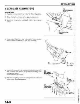 Honda BF135A, BF150A Outboard Motors Shop Manual., Page 470
