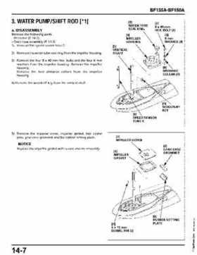 Honda BF135A, BF150A Outboard Motors Shop Manual., Page 474