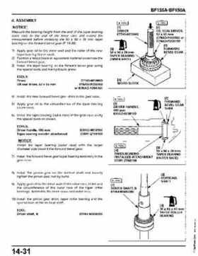 Honda BF135A, BF150A Outboard Motors Shop Manual., Page 498