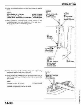 Honda BF135A, BF150A Outboard Motors Shop Manual., Page 500