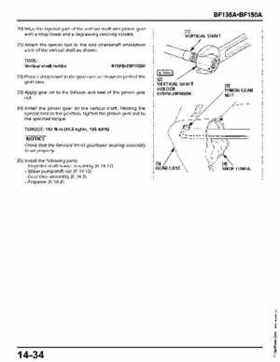 Honda BF135A, BF150A Outboard Motors Shop Manual., Page 501
