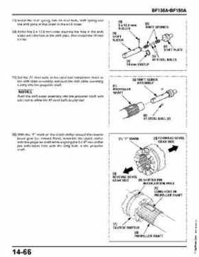 Honda BF135A, BF150A Outboard Motors Shop Manual., Page 533