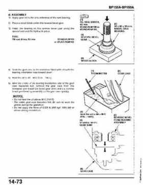 Honda BF135A, BF150A Outboard Motors Shop Manual., Page 540