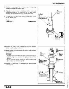 Honda BF135A, BF150A Outboard Motors Shop Manual., Page 541