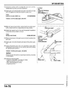 Honda BF135A, BF150A Outboard Motors Shop Manual., Page 543
