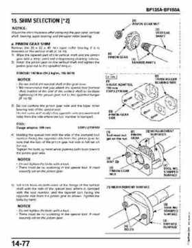 Honda BF135A, BF150A Outboard Motors Shop Manual., Page 544