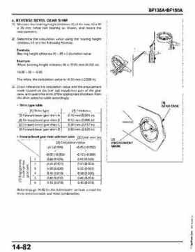 Honda BF135A, BF150A Outboard Motors Shop Manual., Page 549