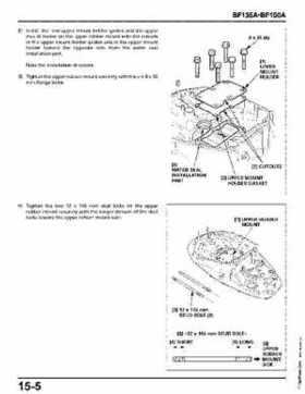 Honda BF135A, BF150A Outboard Motors Shop Manual., Page 568