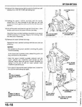 Honda BF135A, BF150A Outboard Motors Shop Manual., Page 581