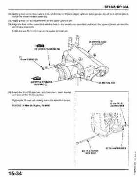 Honda BF135A, BF150A Outboard Motors Shop Manual., Page 597