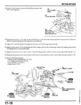 Honda BF135A, BF150A Outboard Motors Shop Manual., Page 650