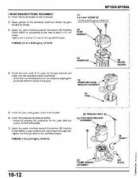 Honda BF135A, BF150A Outboard Motors Shop Manual., Page 666