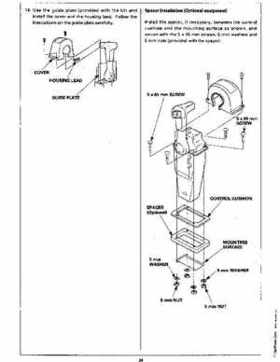 Honda BF135A, BF150A Outboard Motors Shop Manual., Page 725