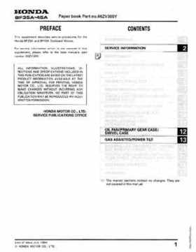 Honda Outboards BF40A/BF50A Service Manual, Page 235
