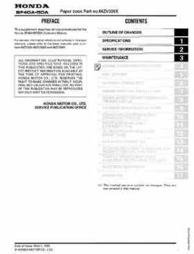 Honda Outboards BF40A/BF50A Service Manual, Page 247