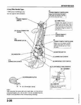 Honda Outboards BF40A/BF50A Service Manual, Page 307