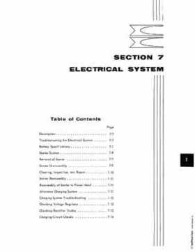 1967 Evinrude StarFlite 80 HP Outboards Service Repair Manual, P/N 4359, Page 75