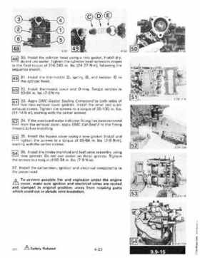 1988 Johnson Evinrude "CC" 9.9 thru 30 Service Repair Manual, P/N 507660, Page 176