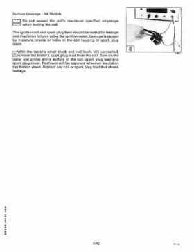 1991 Johnson/Evinrude EI Outboards 2.3 thru 8 Service Repair Manual P/N 507945, Page 101