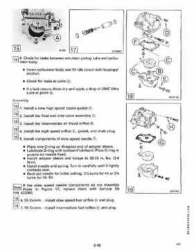 1991 Johnson/Evinrude Models "EI" 40 thru 55 Service Repair Manual P/N 507947, Page 96