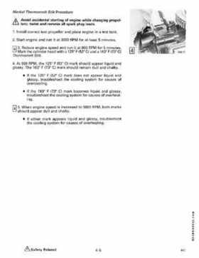 1991 Johnson/Evinrude Models "EI" 40 thru 55 Service Repair Manual P/N 507947, Page 137