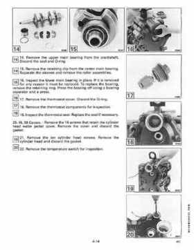 1991 Johnson/Evinrude Models "EI" 40 thru 55 Service Repair Manual P/N 507947, Page 145