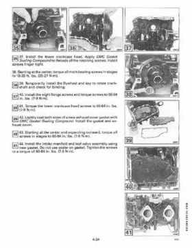 1991 Johnson/Evinrude Models "EI" 40 thru 55 Service Repair Manual P/N 507947, Page 155