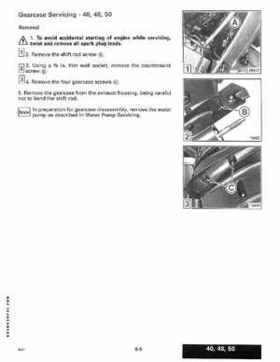 1991 Johnson/Evinrude Models "EI" 40 thru 55 Service Repair Manual P/N 507947, Page 198