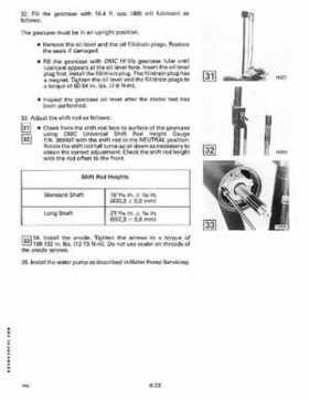 1991 Johnson/Evinrude Models "EI" 40 thru 55 Service Repair Manual P/N 507947, Page 212