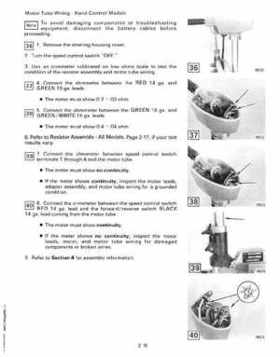 1992 Johnson Evinrude "EN" Electric Outboards Service Repair Manual, P/N 508140, Page 39