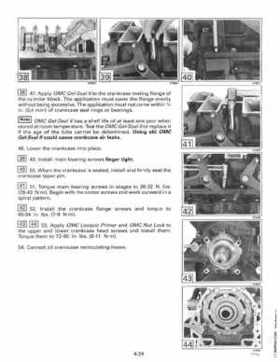 1996 Johnson Evinrude "ED" 90 LV 125C, 130, 200, 225, 250 Service Repair Manual, P/N 507128, Page 217