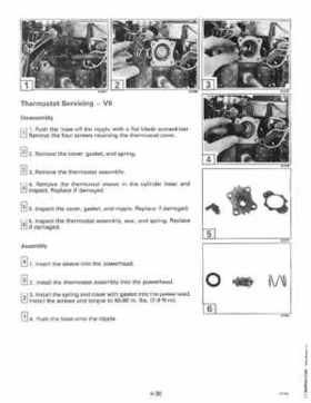 1996 Johnson Evinrude "ED" 90 LV 125C, 130, 200, 225, 250 Service Repair Manual, P/N 507128, Page 223