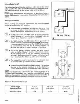 1997 Johnson Evinrude "EU" Electric Outboards Service Manual, P/N 507260, Page 23