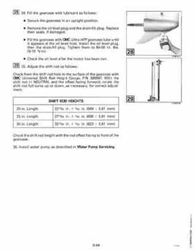 1998 Johnson Evinrude "EC" 125C, 130, 200, 225, 250 90 deg LV Service Repair Manual, P/N 520212, Page 320
