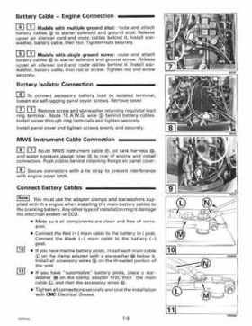 1998 Johnson Evinrude "EC" 150, 175 FFI Service Repair Manual, P/N 520211, Page 13