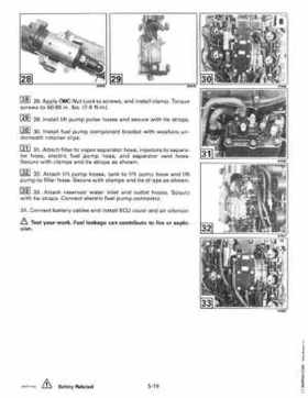 1998 Johnson Evinrude "EC" 150, 175 FFI Service Repair Manual, P/N 520211, Page 124