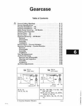 1998 Johnson Evinrude "EC" 90, 100C, 105C, 115, 150, 150C, 175 60 deg. LV Service Repair Manual, P/N 520210, Page 215