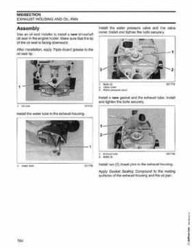 2006 Johnson SD 30 HP 4 Stroke Outboards Service Repair Manual, PN 5006592, Page 185