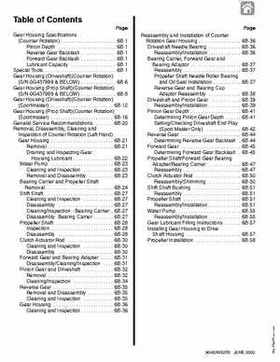 1992-2000 Mercury Mariner 105-225HP outboards Factory Service Manual, Page 556