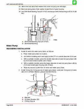 Mercury Optimax 115, 135, 150, 175, DFI year 2000 and up service manual., Page 584