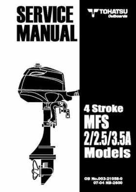 Tohatsu 4 Stroke MFS 2/2.5/3.5A Outboards Service Manual, Page 1
