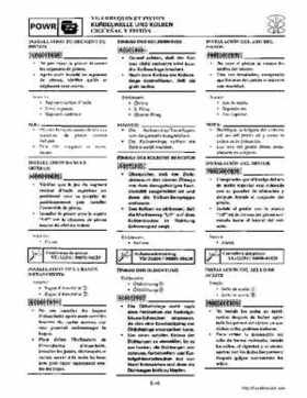 2000-2005 Yamaha F40B Outboard Service Manual, Page 267