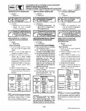 2000-2005 Yamaha F40B Outboard Service Manual, Page 409