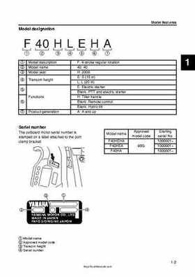 2009 Yamaha F40 Outboard Service Manual, Page 20