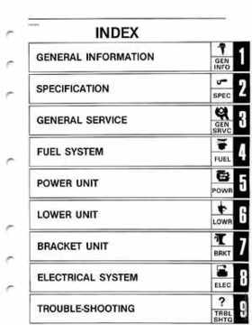 Yamaha Outboards 3P Service Manual, Page 5
