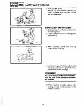 1994-1997 Yamaha WaveRider Service Manual LIT-18616-RA-00, Page 13