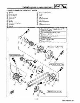 1988-1991 Yamaha Sno Scoot SV 80/E Snowmobile Service Manual, Page 83