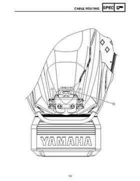 2006-2008 Yamaha RS, Vector, Rage Factory Service Manual, Page 558